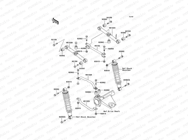 Rear Suspension