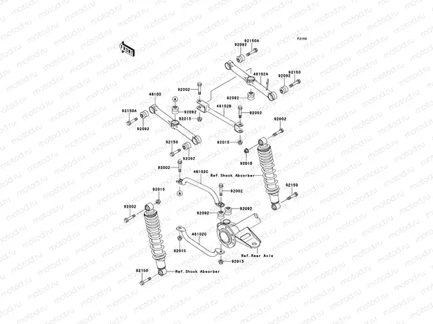 Rear Suspension