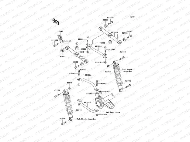 Rear Suspension