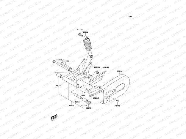 Rear Suspension