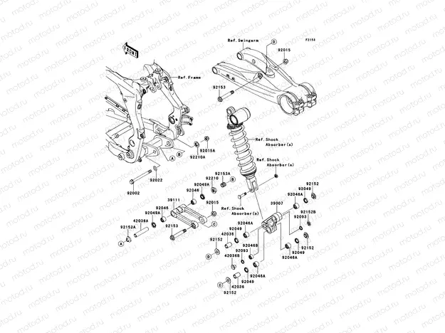Rear Suspension