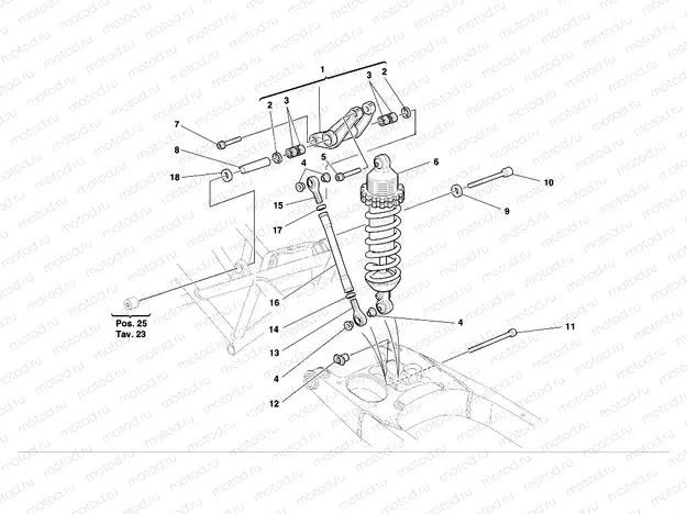 REAR SUSPENSION