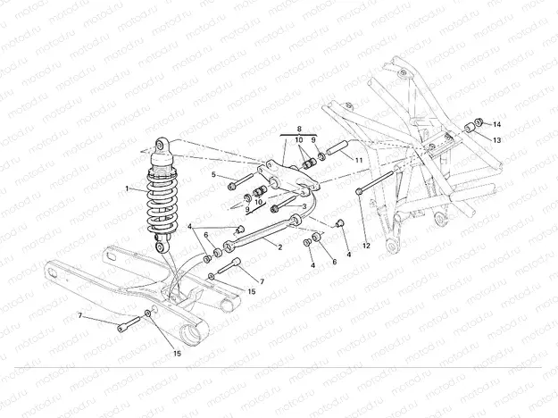Rear suspension