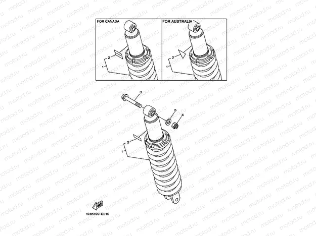 REAR SUSPENSION