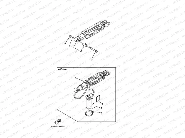 Rear suspension