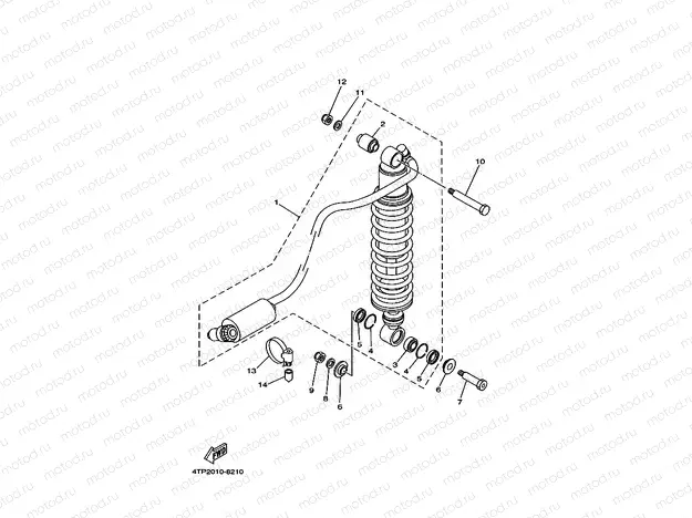 Rear suspension