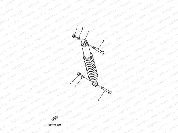 REAR SUSPENSION