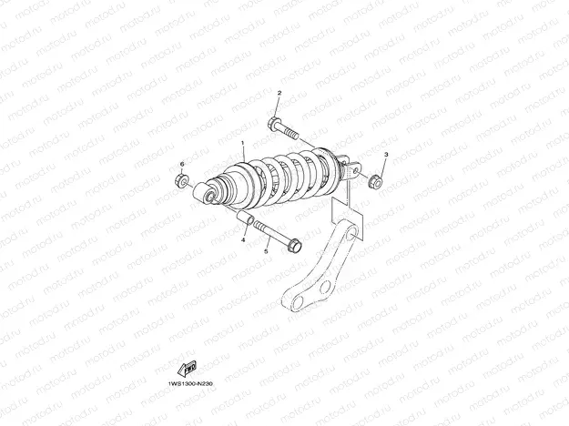 REAR SUSPENSION