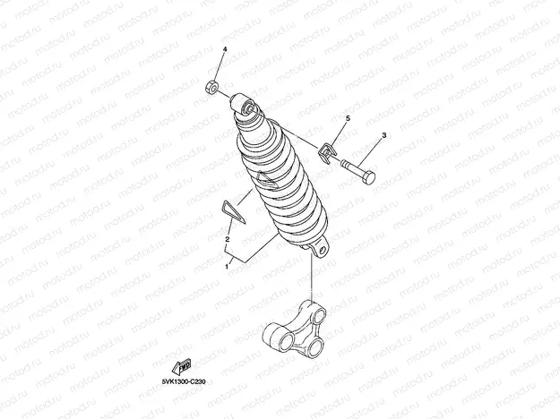 REAR SUSPENSION