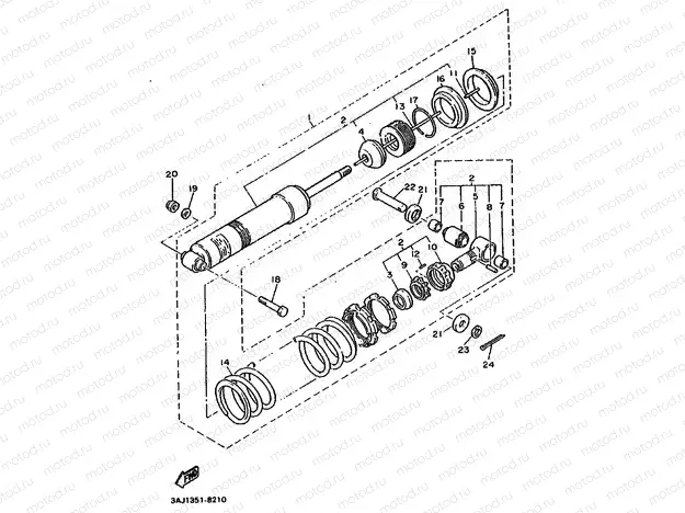 REAR SUSPENSION