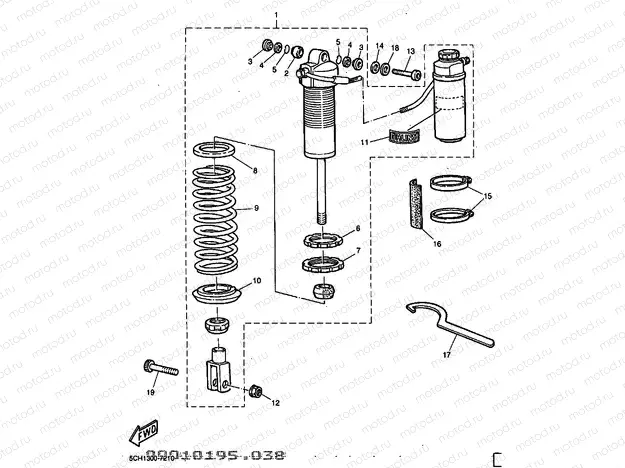 REAR SUSPENSION