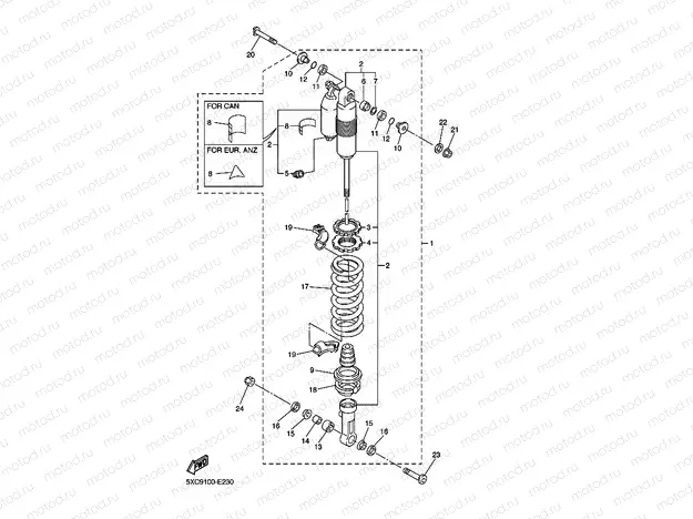 REAR SUSPENSION