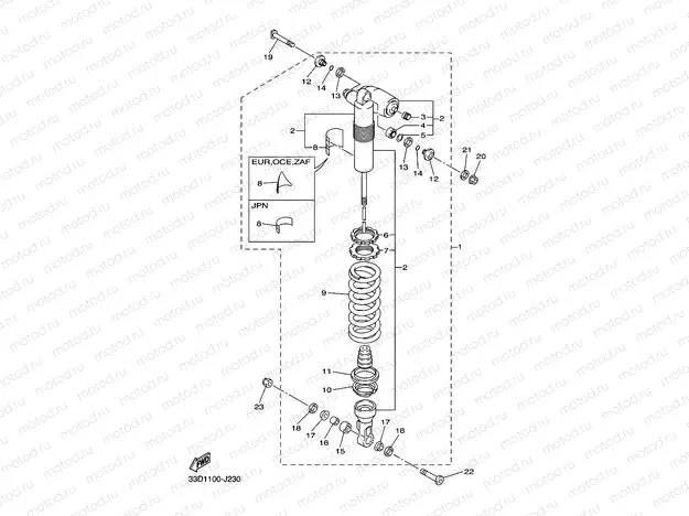 REAR SUSPENSION