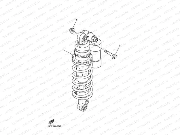REAR SUSPENSION