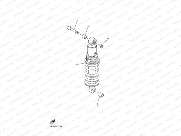 REAR SUSPENSION