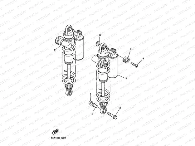 Rear suspension