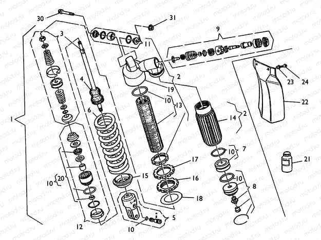 REAR SUSPENSION