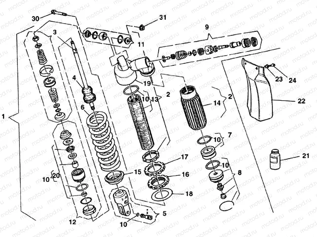 REAR SUSPENSION