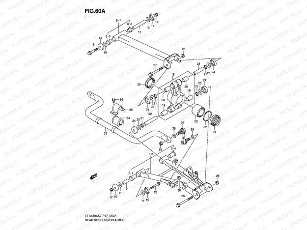 REAR SUSPENSION ARM (LT-A450XK8/XZK8/XK9/XZK9)