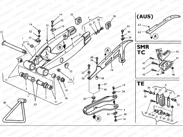 REAR SWING ARM