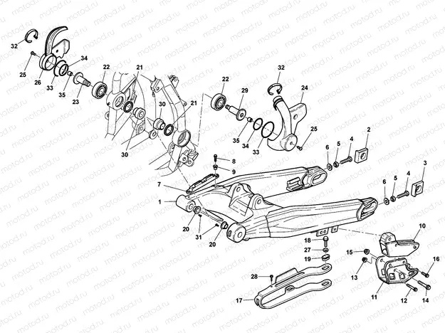 REAR SWING ARM