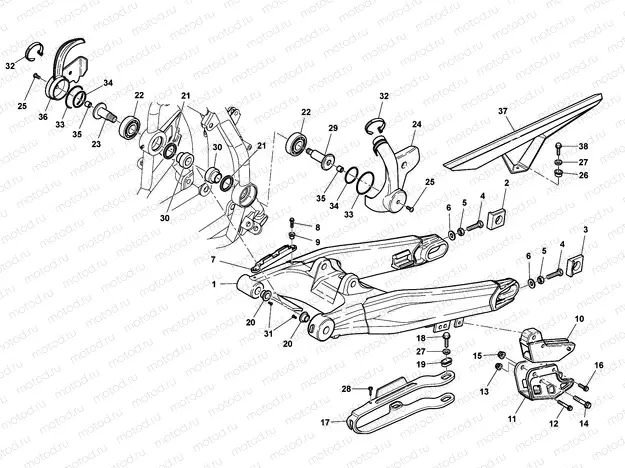 REAR SWING ARM