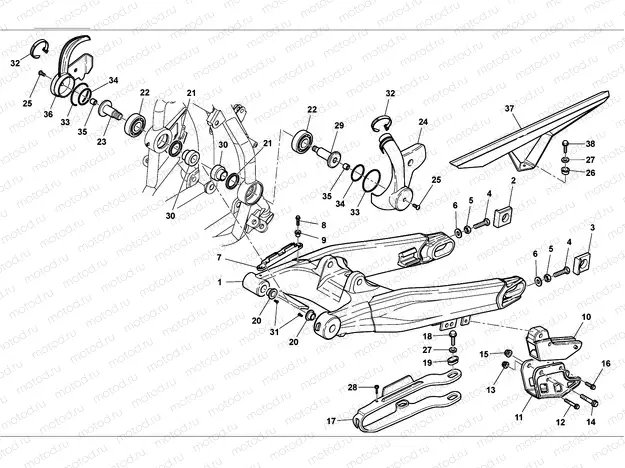 REAR SWING ARM