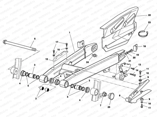 REAR SWING ARM