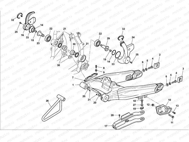 REAR SWING ARM