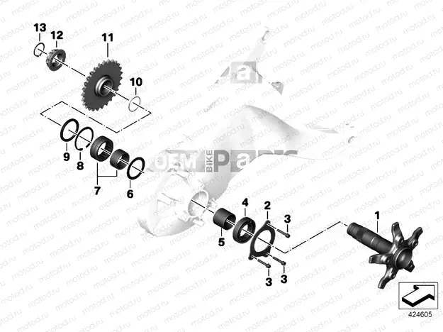 Rear swing arm, driveshaft