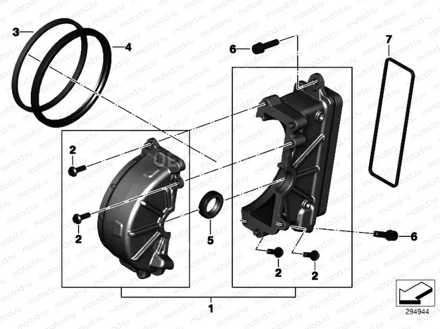 Rear swing arm pinion cover