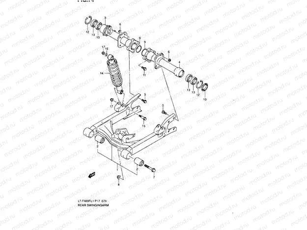 REAR SWINGARM