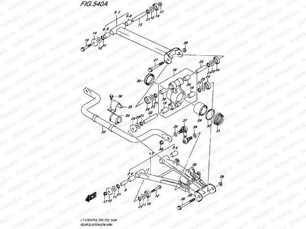 REAR SWINGARM