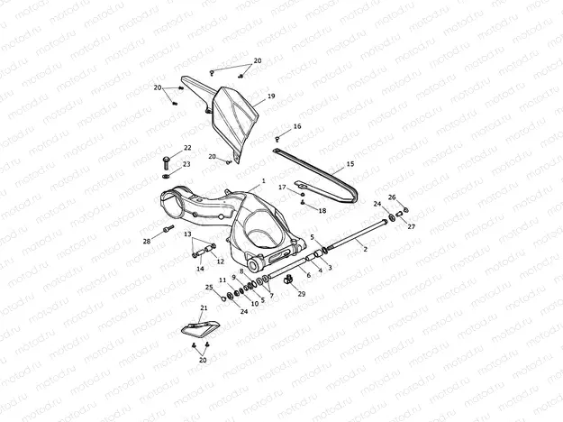 Rear Swingarm