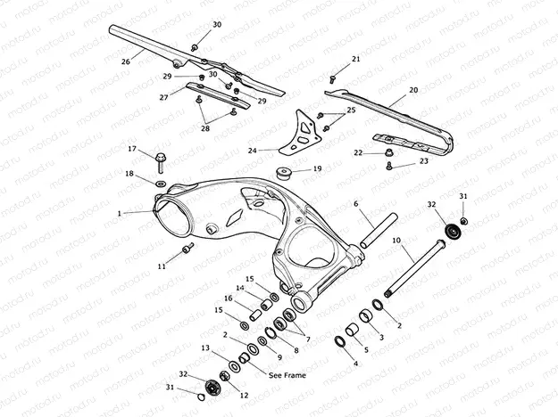 Rear Swingarm