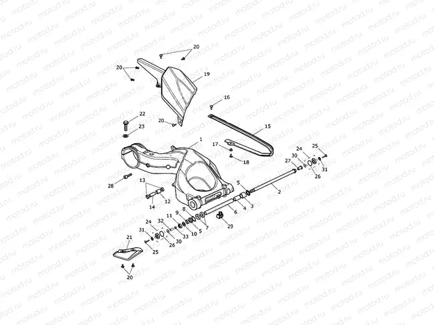 Rear Swingarm