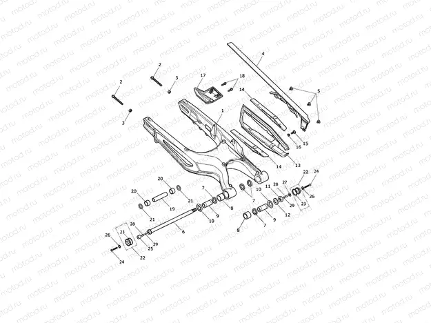 Rear Swingarm