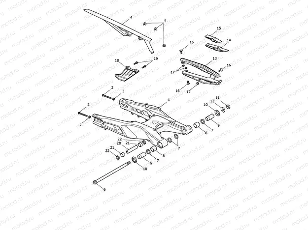 Rear Swingarm