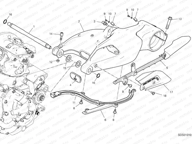 REAR SWINGING ARM [MOD:HYM RVE;XST:AUS]