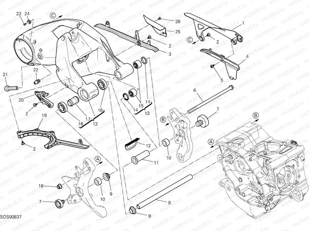 REAR SWINGING ARM [MOD:M 1200;XST:AUS]
