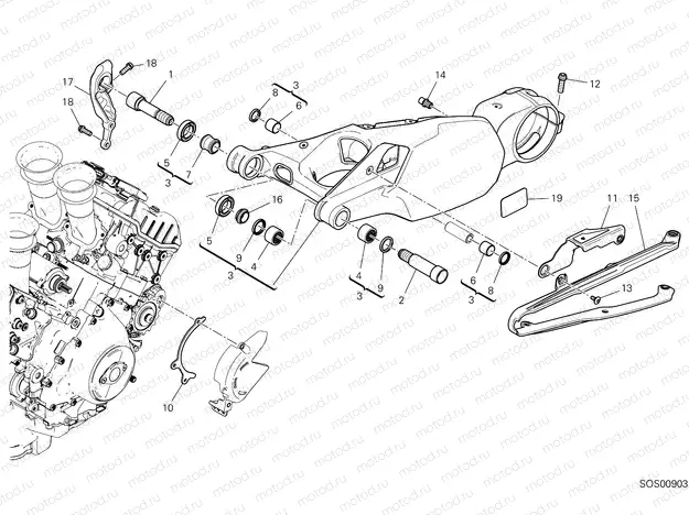 REAR SWINGING ARM [MOD:PANV4SGP]