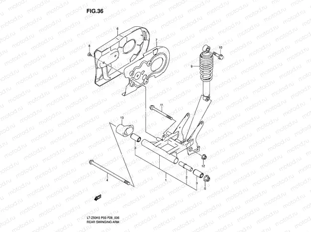 REAR SWINGINGARM