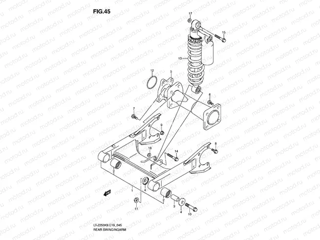 REAR SWINGINGARM