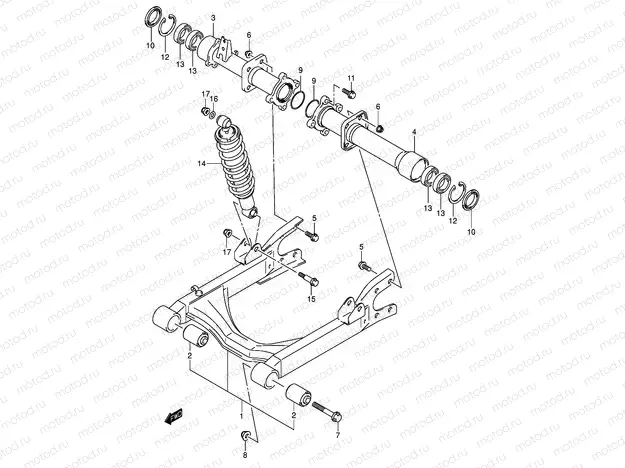 REAR SWINGINGARM