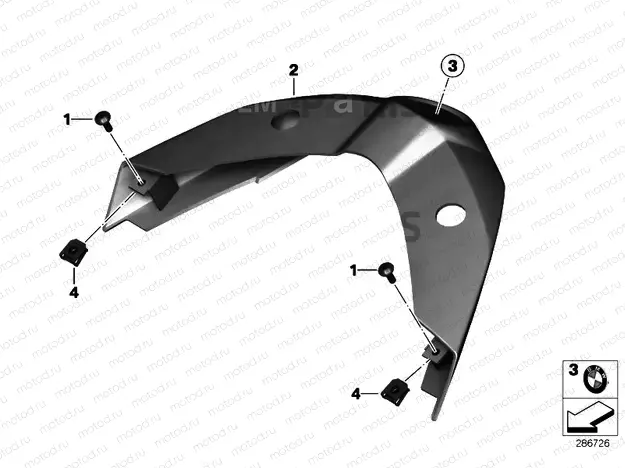 Rear trim panel, center
