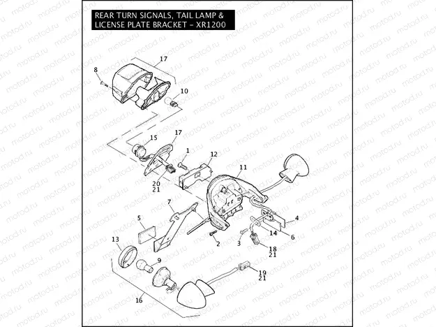 REAR TURN SIGNALS, TAIL LAMP & LICENSE PLATE BRACKET - XR1200