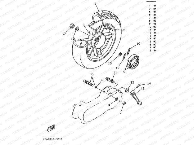 REAR WHEEL