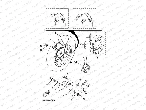 REAR WHEEL