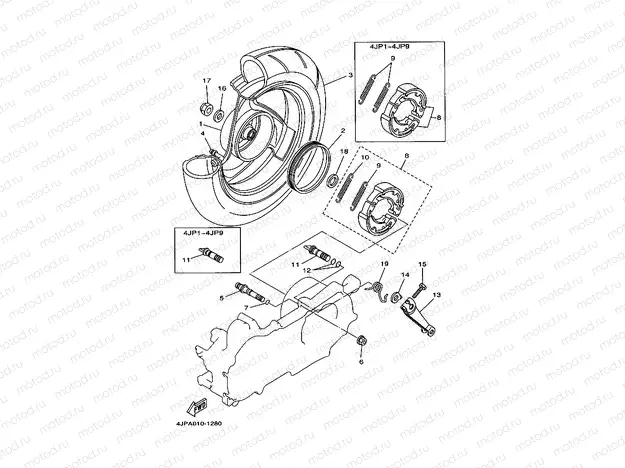 Rear wheel