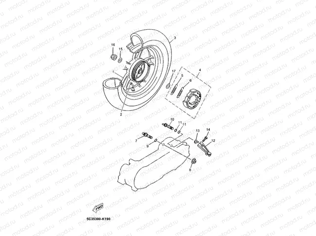 REAR WHEEL